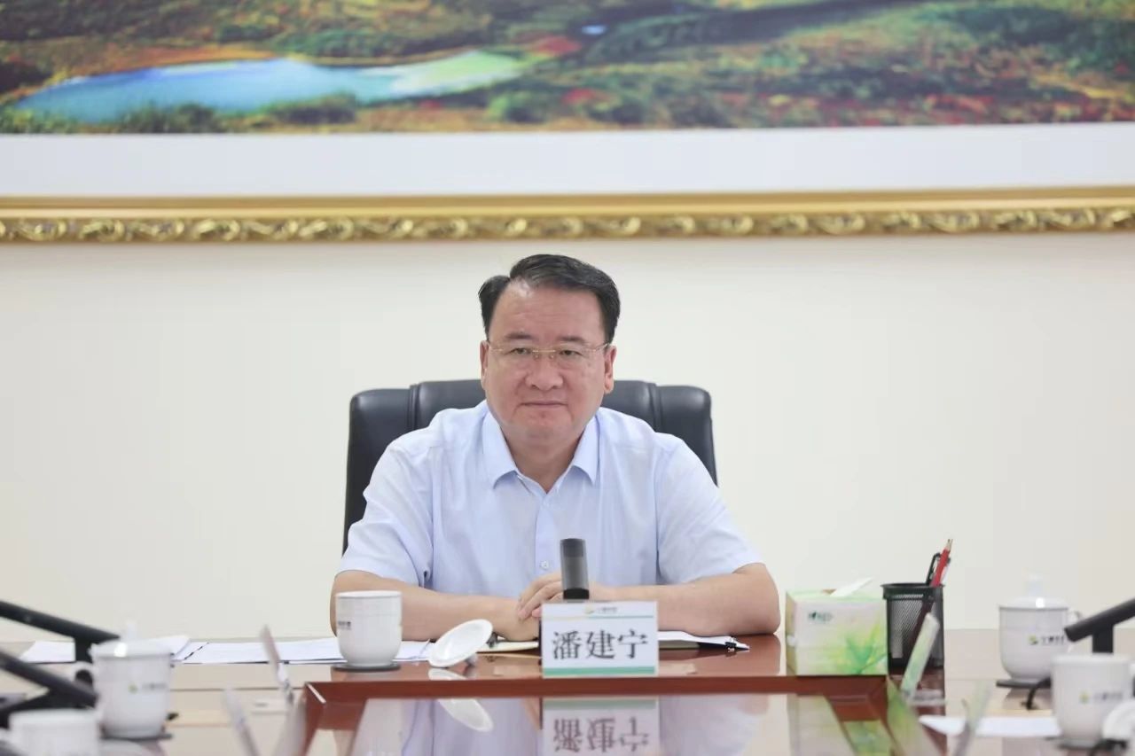 微信圖片_20240811120143.jpg 微信圖片_20240811120143.jpg